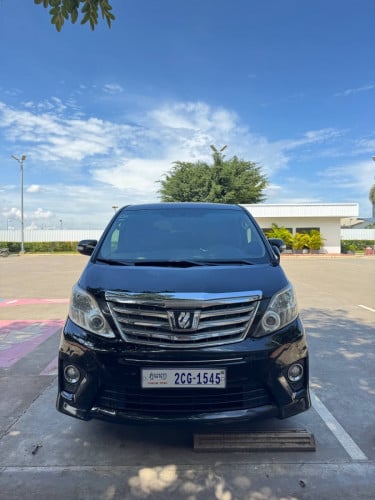 តាក់សុីប៉ាវ 25 City’s Available