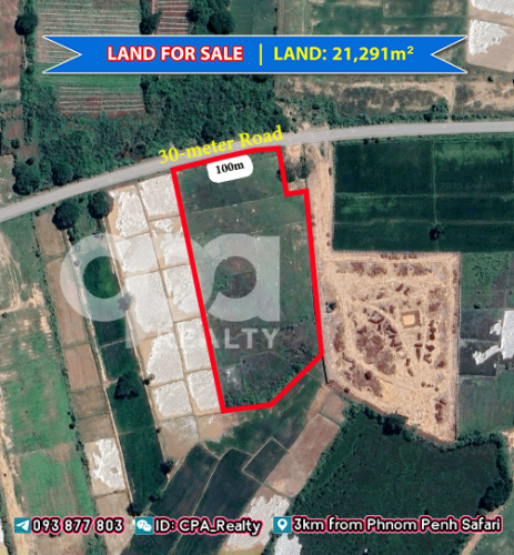 ដីលក់លើផ្លូវ៣០ម៉ែត្រ