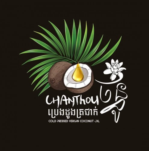 ចន្ធូប្រេងដូងត្រជាក់ Extra virgin coconut oils