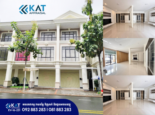 ផ្ទះអាជីវកម្ម(២ល្វែង)សម្រាប់ជួល | Shophouses (2Flat) For Rent