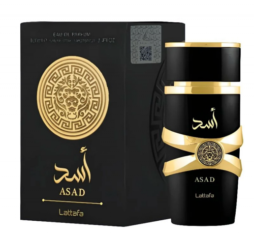 ASAD 100ml new