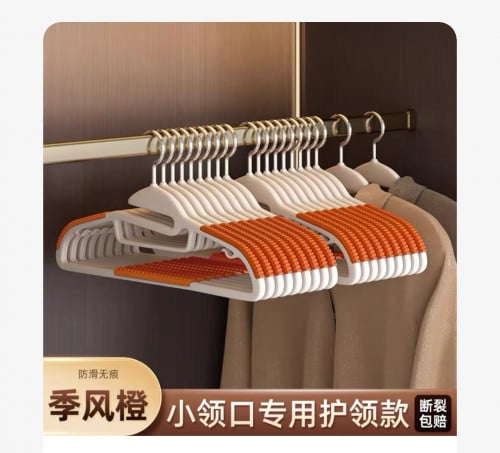 Clothes Hangers ( មានលក់ដុំនិងរាយ, អីវ៉ាន់មានក្នុងស្តុក )