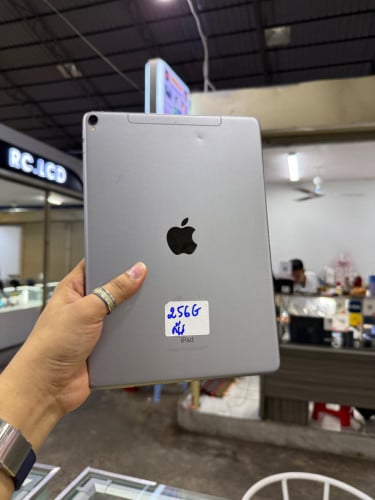 Ipad 10.5 256G សំណុំសុីន