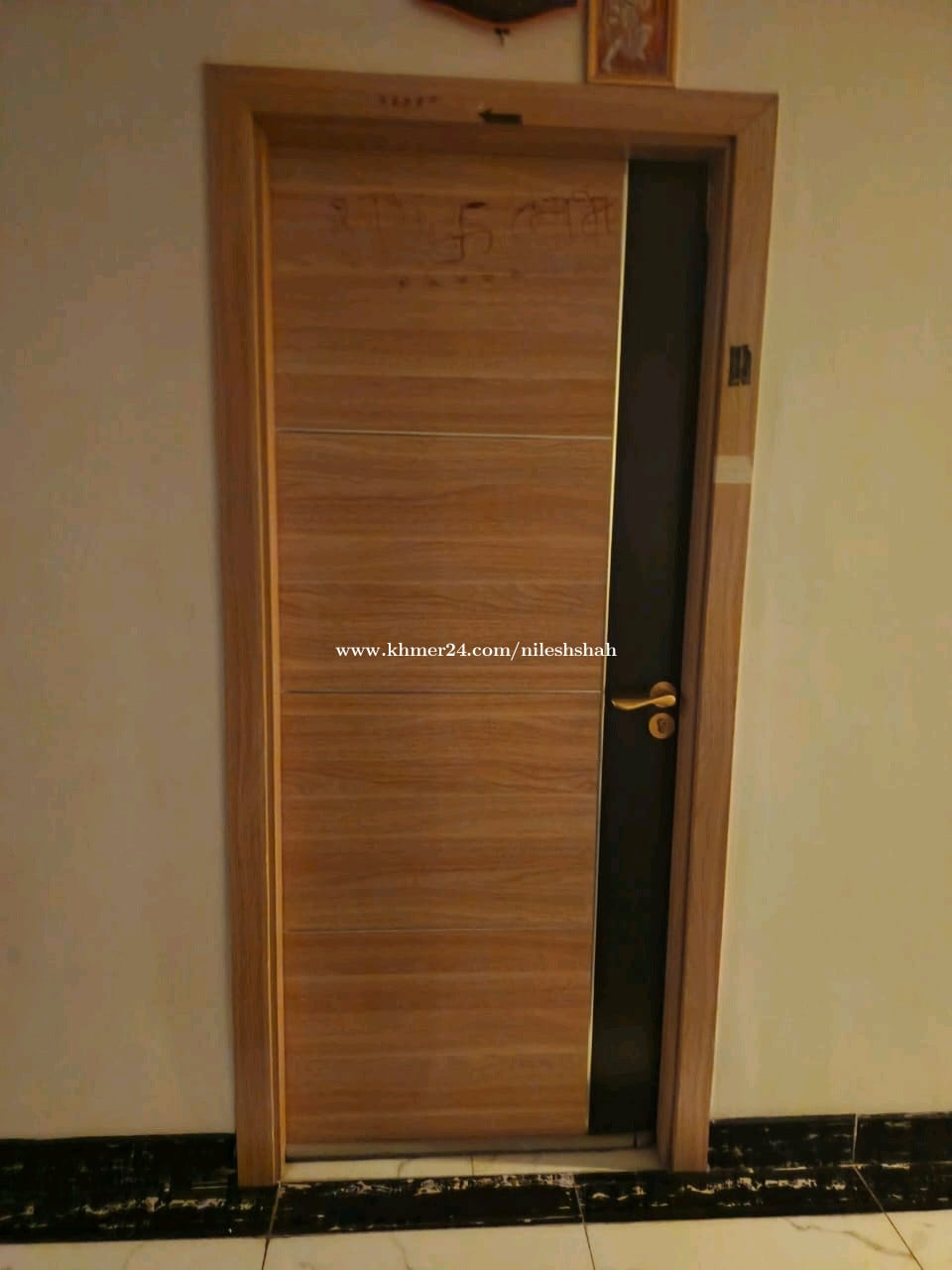 Meanchey, Phnom Penh - photo 1