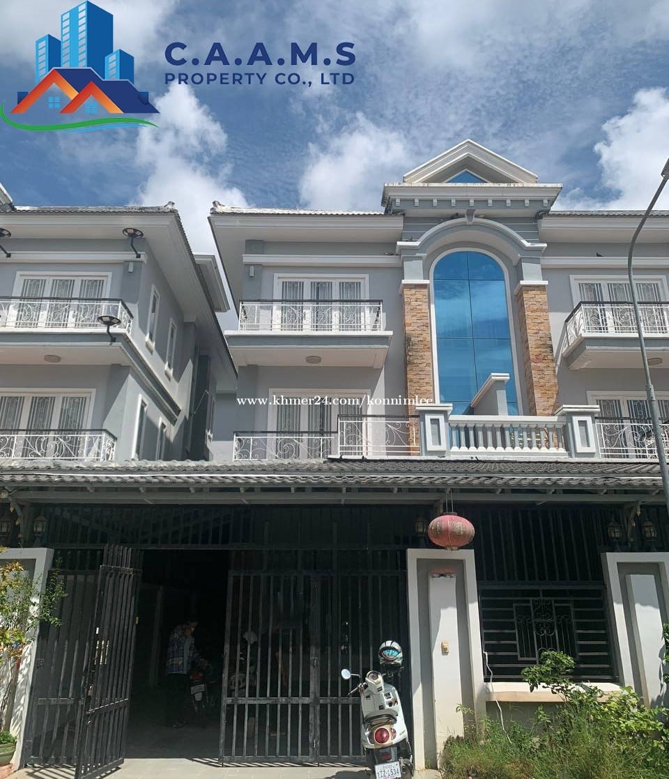 House for Rent
