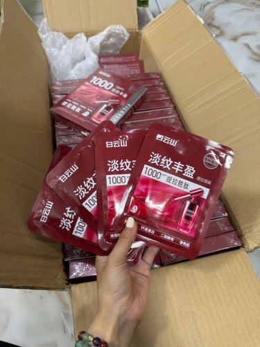 ម៉ាស់ក្រហមសរសៃសូត្រ ជំនួយដល់ស្បែកមុខសរ ភ្លឺថ្លាពីខាងក្នុងអាចប្រើបានរាល់ថ្ងៃ