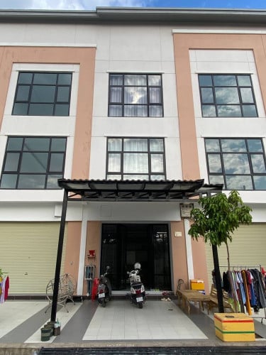 លក់ផ្ទះបន្ទាន់