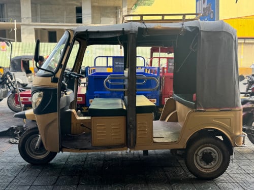 កង់បីមួយទឹកលក់