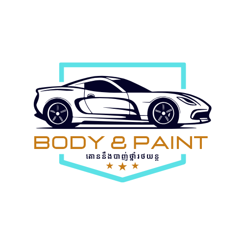 ត្រូវការររីស ជាង តេាន នឹង ជាង បាញ់ថ្ម ឡាន