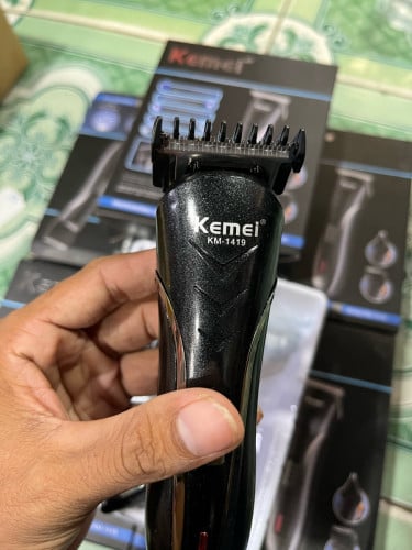 ត្រង់ដឺ ក្បាលដោះដូរ បី