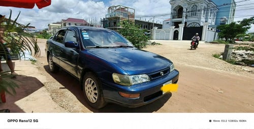 ទ្បានលក់