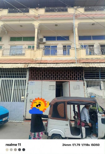 ផ្ទះលក់នូវម្តុំកាំកូរ