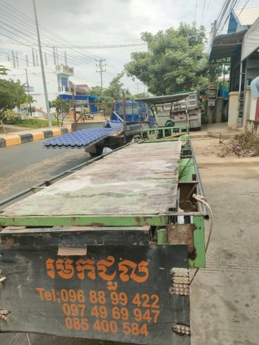 លក់