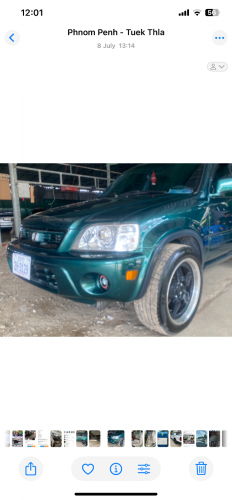 លក់ឆ្នាំ97