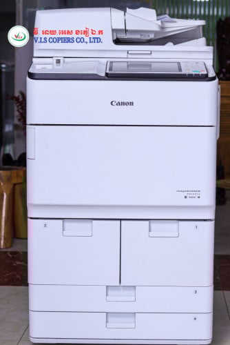 🚀 Canon ADVANCE DX 6755i – មុខងារ 4 ក្នុង 1 សម្រាប់ការិយាល័យប្រកបដោយប្រសិទ្ធភាព! 🏢