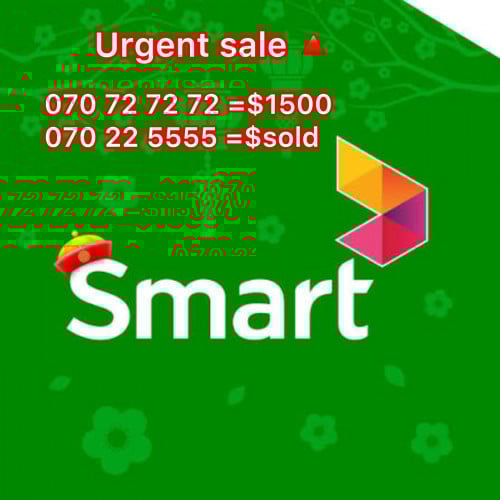 Business number🔺Urgent sale cheap offer