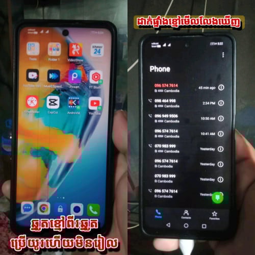 Heuwei y7a អេក្រង់ហ្សុីន ថ្មកាន់ ប្រើស្រួល ដូចបញ្ជាក់ក្នុងរូប