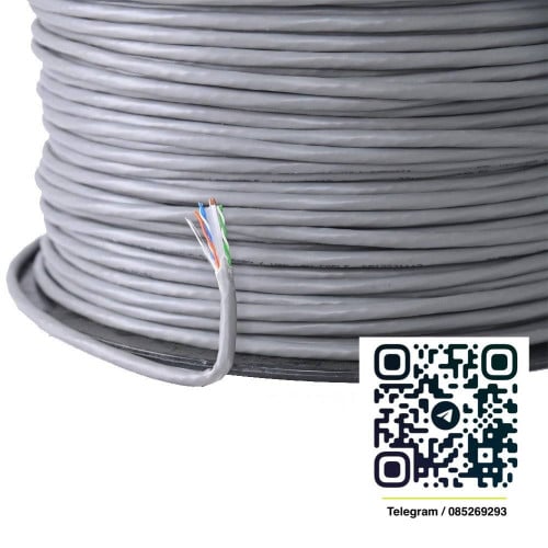 Hikvision DS-1LN6UU/CCA CAT6 Network Cable