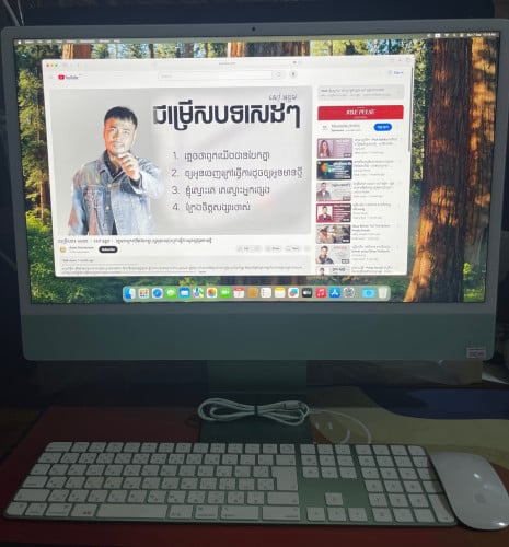 iMac 2021 M1, 8gb, 256gb finger scan keyboard, blue full set នៅស្អាត