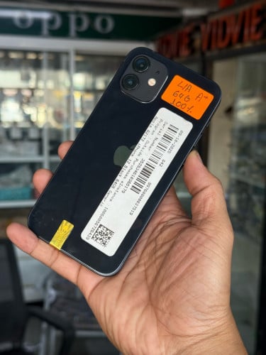 iPhone 12 ណែន  🔋 100%