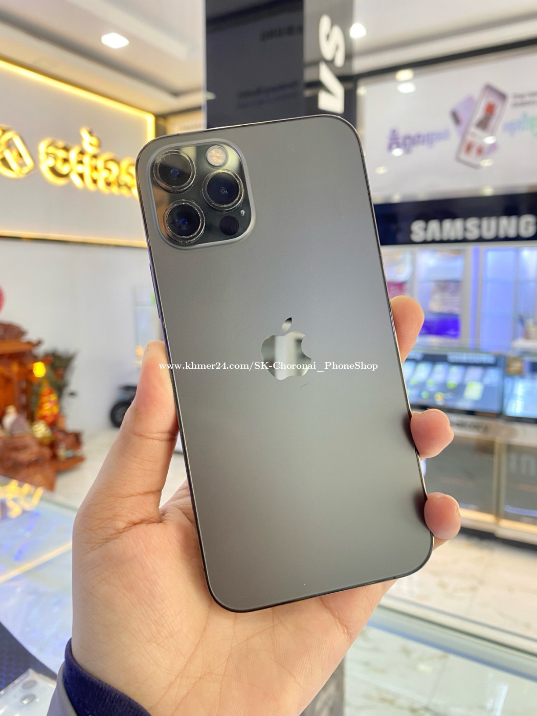 【suyuki】iPhone12ProMAX 256G Amazon.co.jp: Apple iPhone 12 Pro Max 256 GB Graphite, SIM