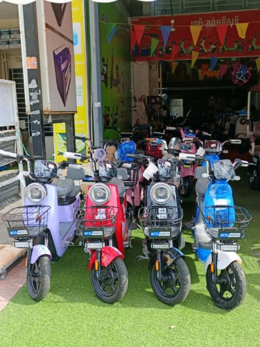 កង់​អគ្គីសនី​