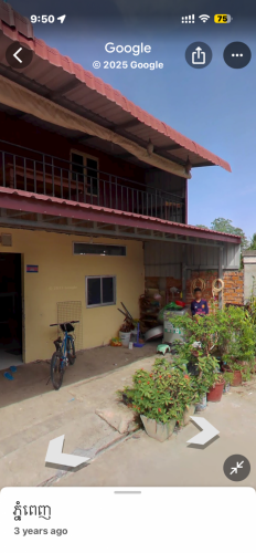 មានសក្តានុពុលខ្លំាងប៉ែកខាងត្បូងងាយស្រួលឆ្ពោះទៅព្រលានថ្មីនិងហេដ្ធាសម្ពន៍ងាយស្រួល