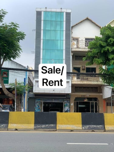 ផ្ទះអាជីវកម្មលក់ (ប្រញ៉ាប់)