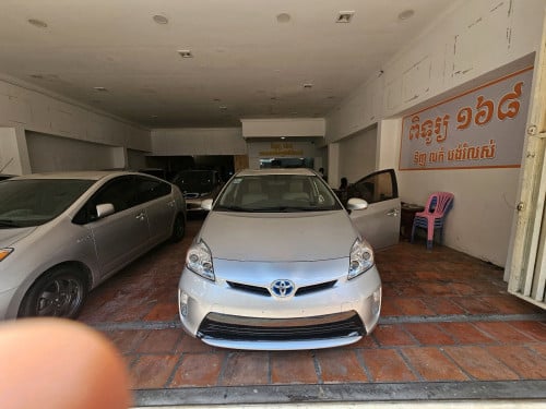 ទិញដាច់ បង់រំលស់ជាមួយឃ្លាំងផ្ទាល់