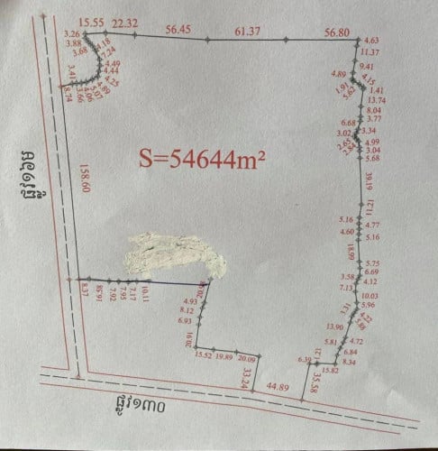 ដីលក់ ប្រញាប់ ជាង ៥ហិតា 5ហិតា