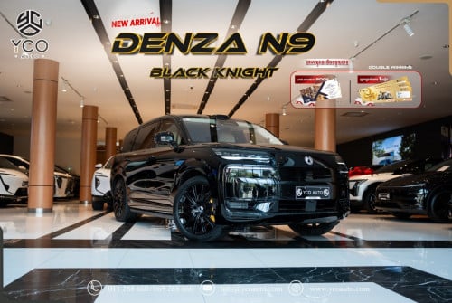 ថ្មីខ្លាញ់គោ N9 AWD Black Knight សាំង+អគ្គីសនី ទិញដាច់ វៃដូ បង់រំលោះ ដកឡានបានភ្លាមៗ