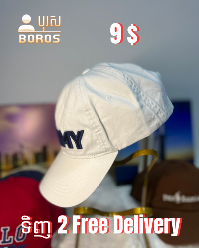 មួកប្រេន Tommy & Polo (Grade A)