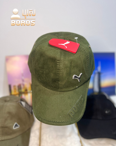 មួកប្រេន Adidas,Nike,Puma