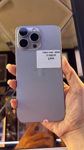 15 Pro Max ZP (512GB)