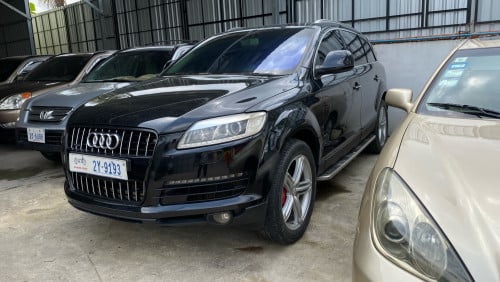 Audi Q7 08 ម៉ាសុីមប្រាដូអត់បុកប៉ះឯកសារគ្រប់