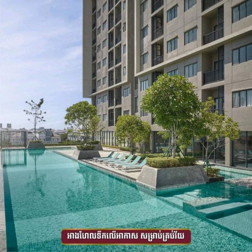 Condo apartment for rent in Phnom Penh