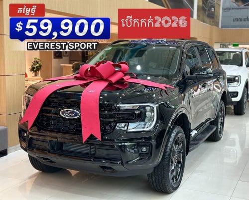 Ford Everest sport 26 59,900$
