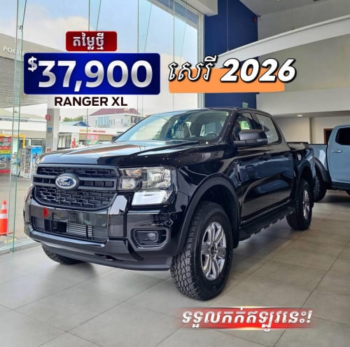 Ford Ranger xl26 37,900$
