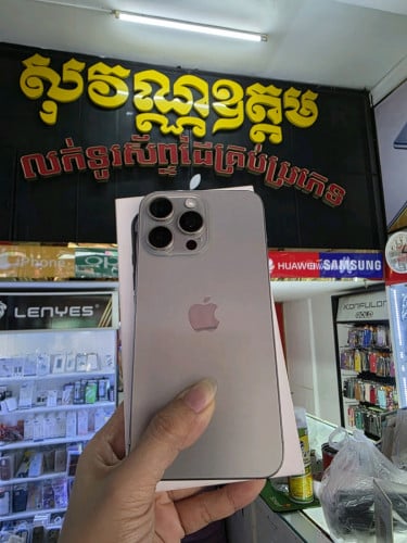 iPhone 15pro max 256G  ZA sim2 ស្អាត99% ថ្ម89%