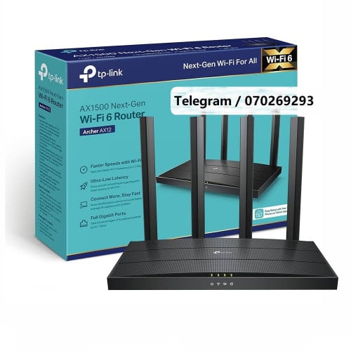 TP-Link Archer AX12 AX1500 Wi-Fi 6 Router