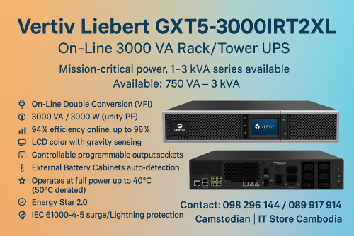 Vertiv Liebert GXT5-3000IRT2UXL
