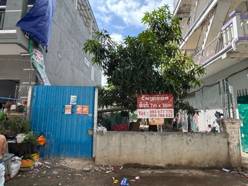 ដីលក់ ជិតស្ពានអាកាសក្បាលថ្នល់