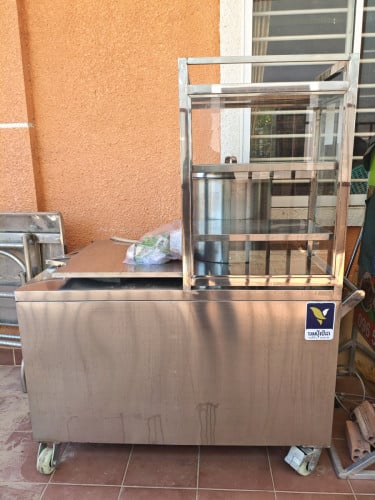 ទូឆ្នាំងស៊ុប