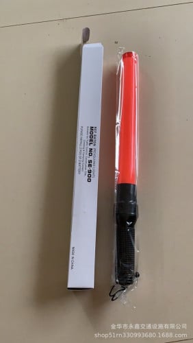 ពិលចរាចរណ៍