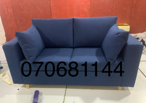 សាឡុងទោល