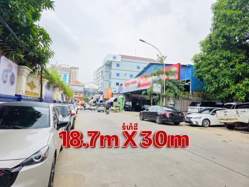 ដីតម្លៃល្អនៅទួលគោកមានចំណូលប្រចាំខែស្រាប់ តម្លៃត្រឹមតែ២០០០ស្តើងចរចាបាន