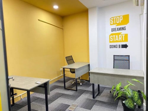 ការិយាល័សម្រាប់ជួល