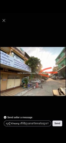 ផ្ទះលក់តំលែ123456$