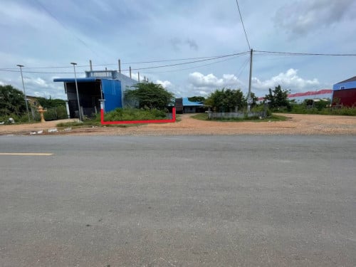 🏦Land for Urgent sale (Negotiable), ABA Loan Available