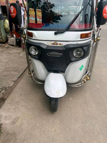 020ហ្យុីនទាំងអស់